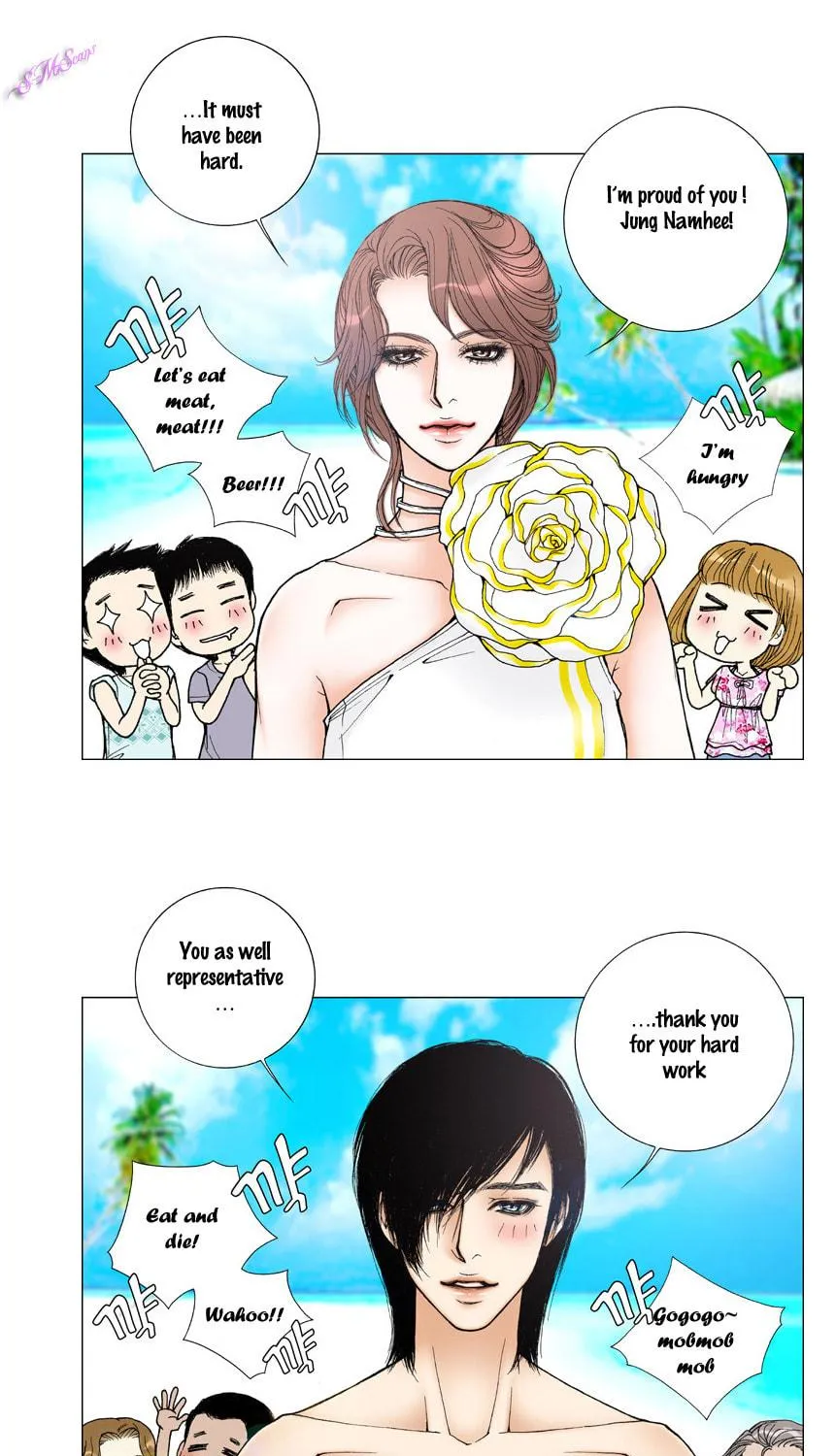 Read Model (Miso) chapter 12 image 5 on Lezhin