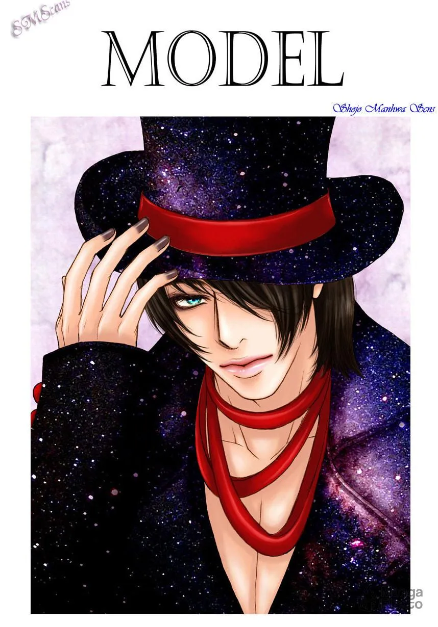 Read Model (Miso) chapter 13 image 13 on Lezhin
