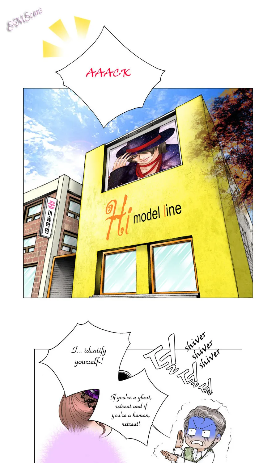 Read Model (Miso) chapter 13 image 14 on Lezhin