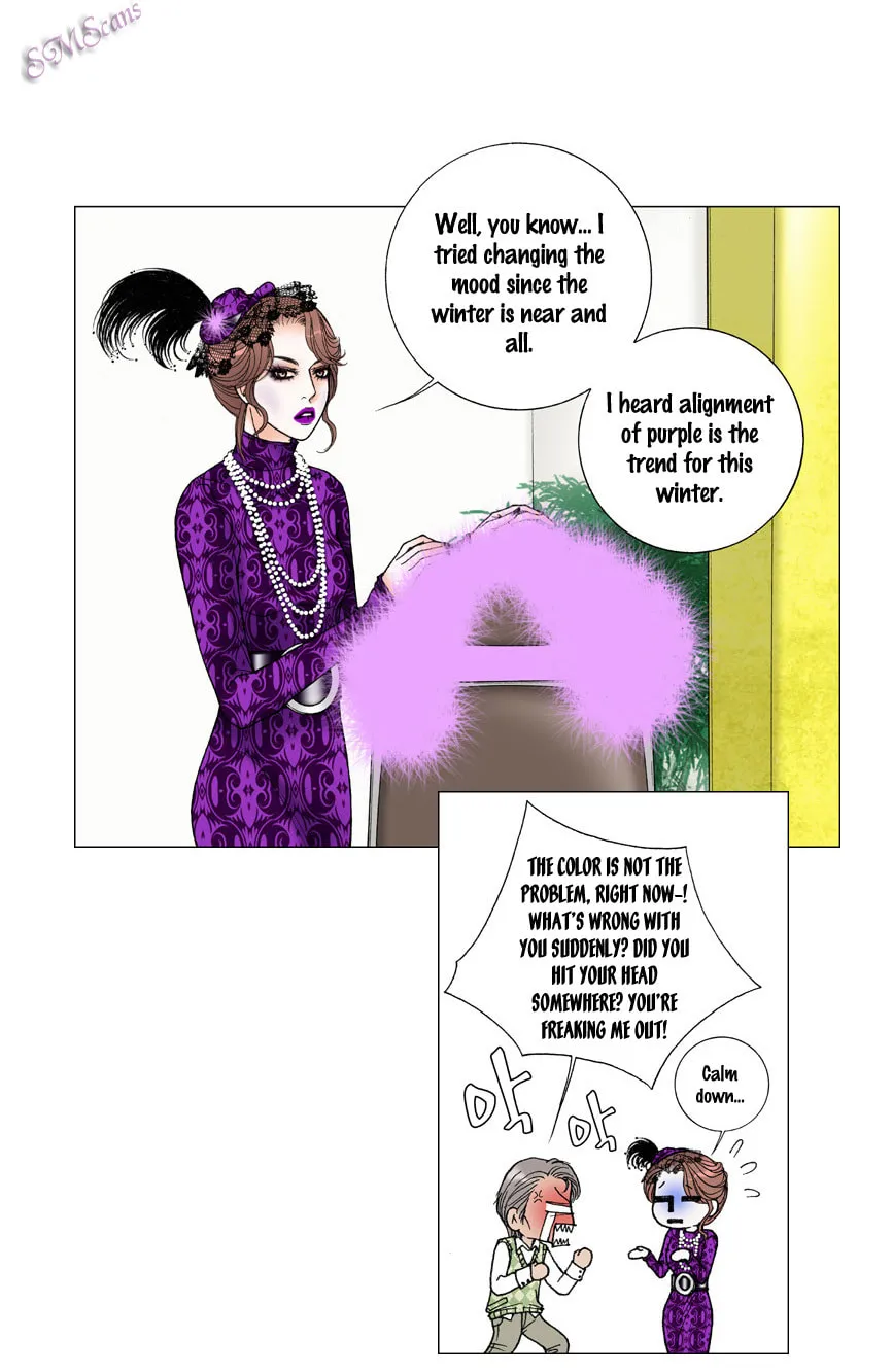 Read Model (Miso) chapter 13 image 19 on Lezhin