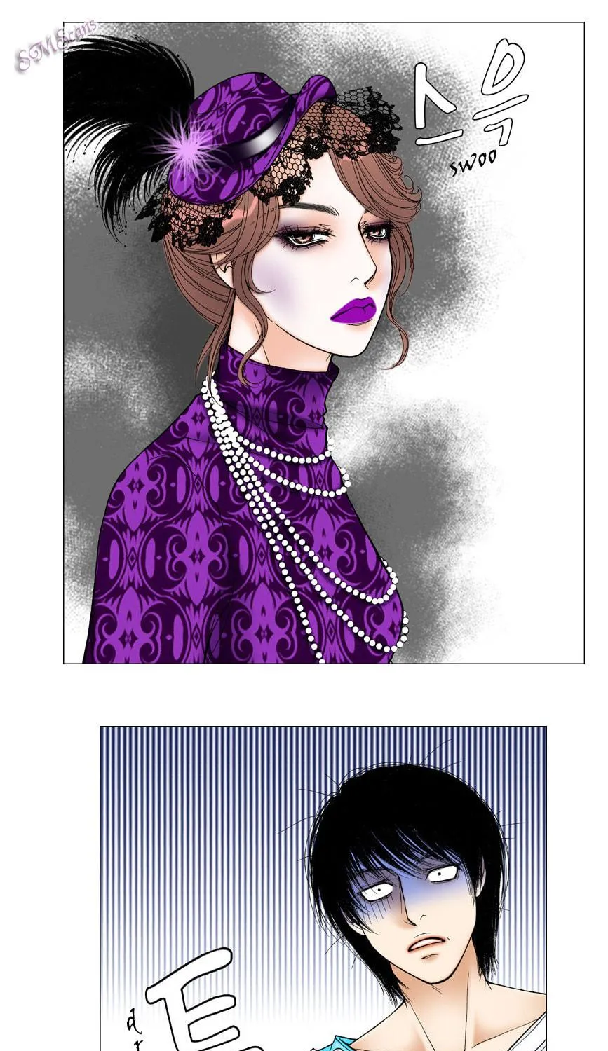 Read Model (Miso) chapter 13 image 21 on Lezhin