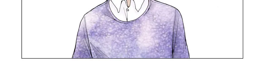 Read Model (Miso) chapter 14 image 23 on Lezhin