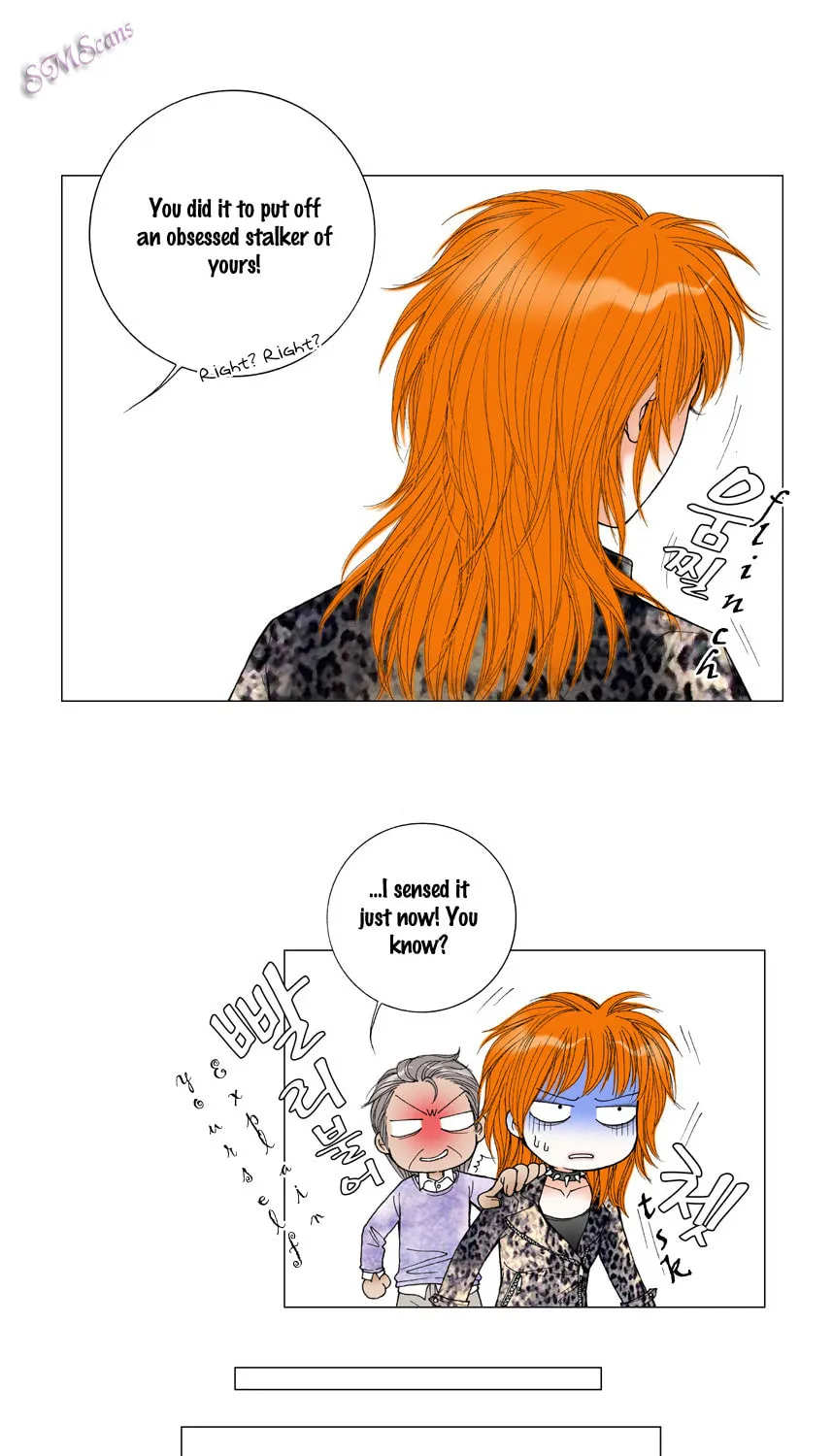 Read Model (Miso) chapter 14 image 6 on Lezhin