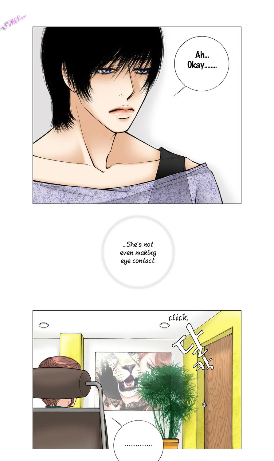 Read Model (Miso) chapter 15 image 10 on Lezhin