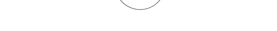 Read Model (Miso) chapter 15 image 11 on Lezhin