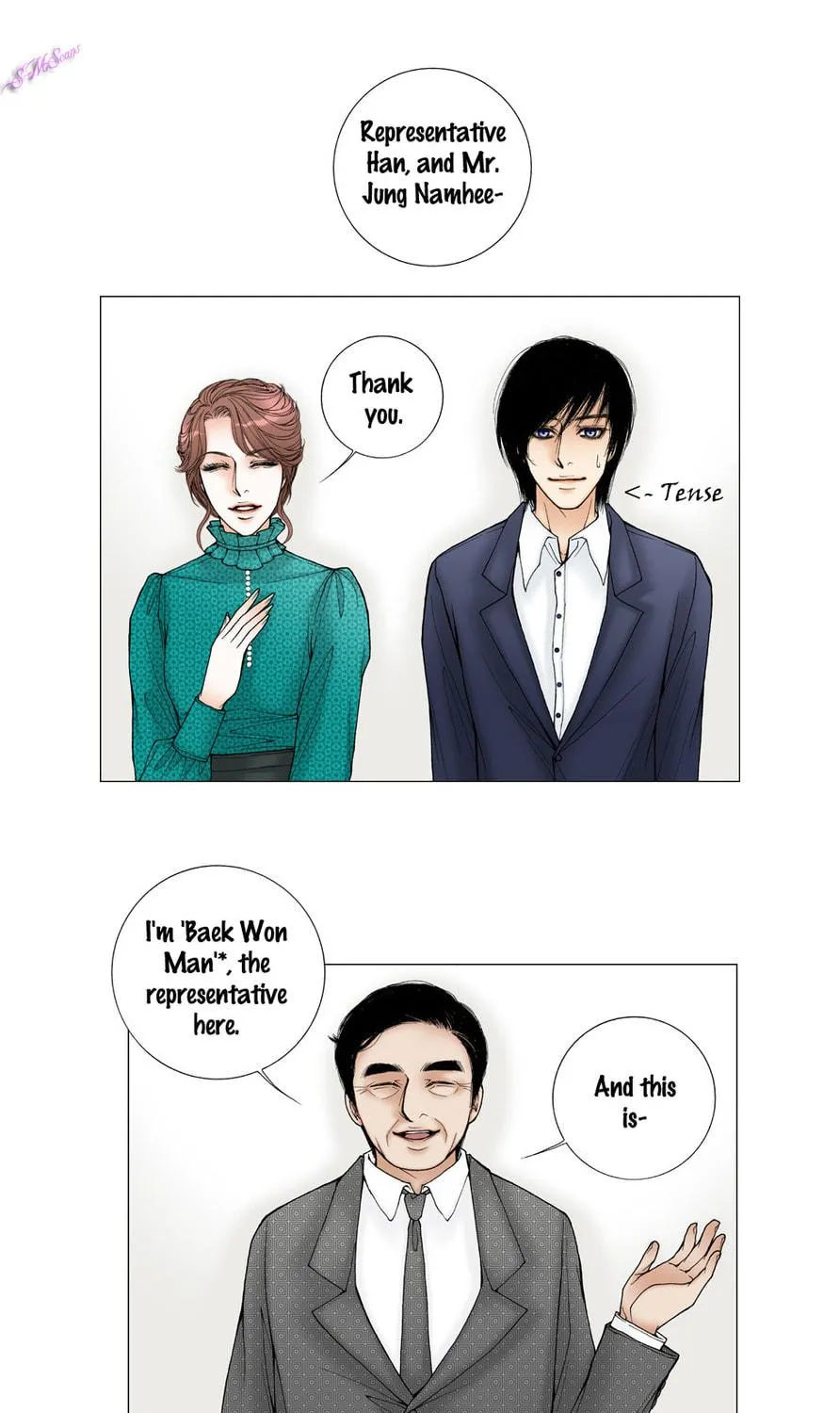 Read Model (Miso) chapter 15 image 14 on Lezhin