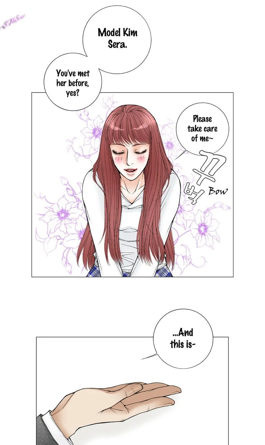 Read Model (Miso) chapter 15 image 16 on Lezhin