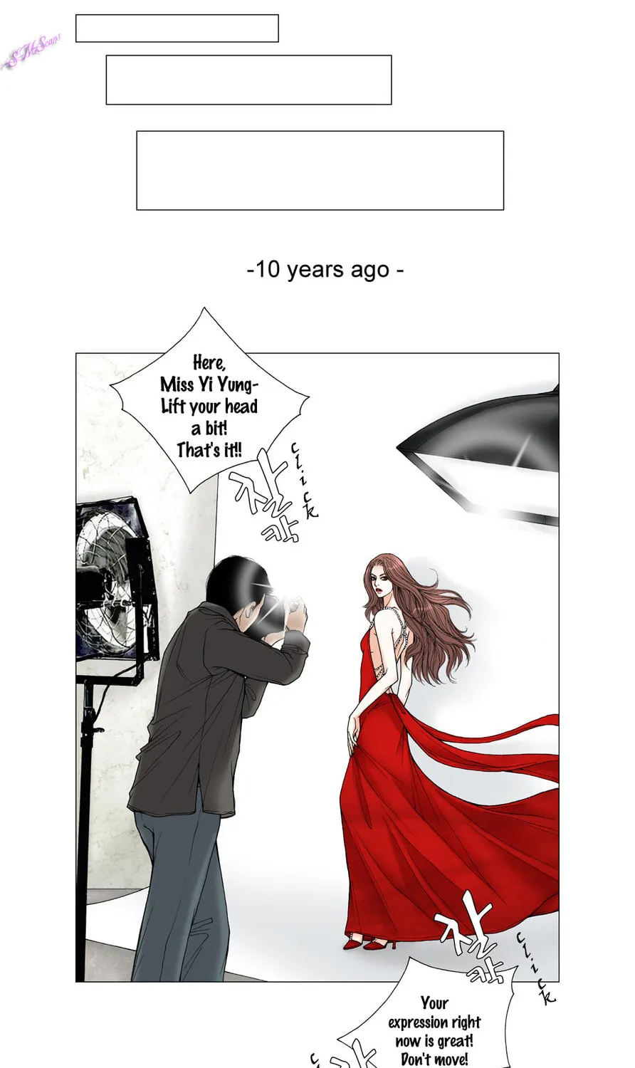 Read Model (Miso) chapter 15 image 22 on Lezhin
