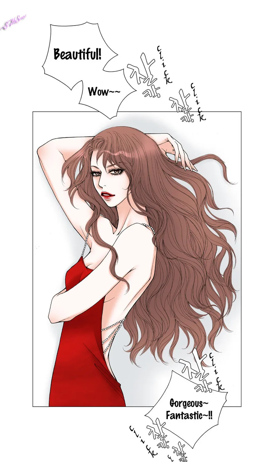 Read Model (Miso) chapter 15 image 24 on Lezhin