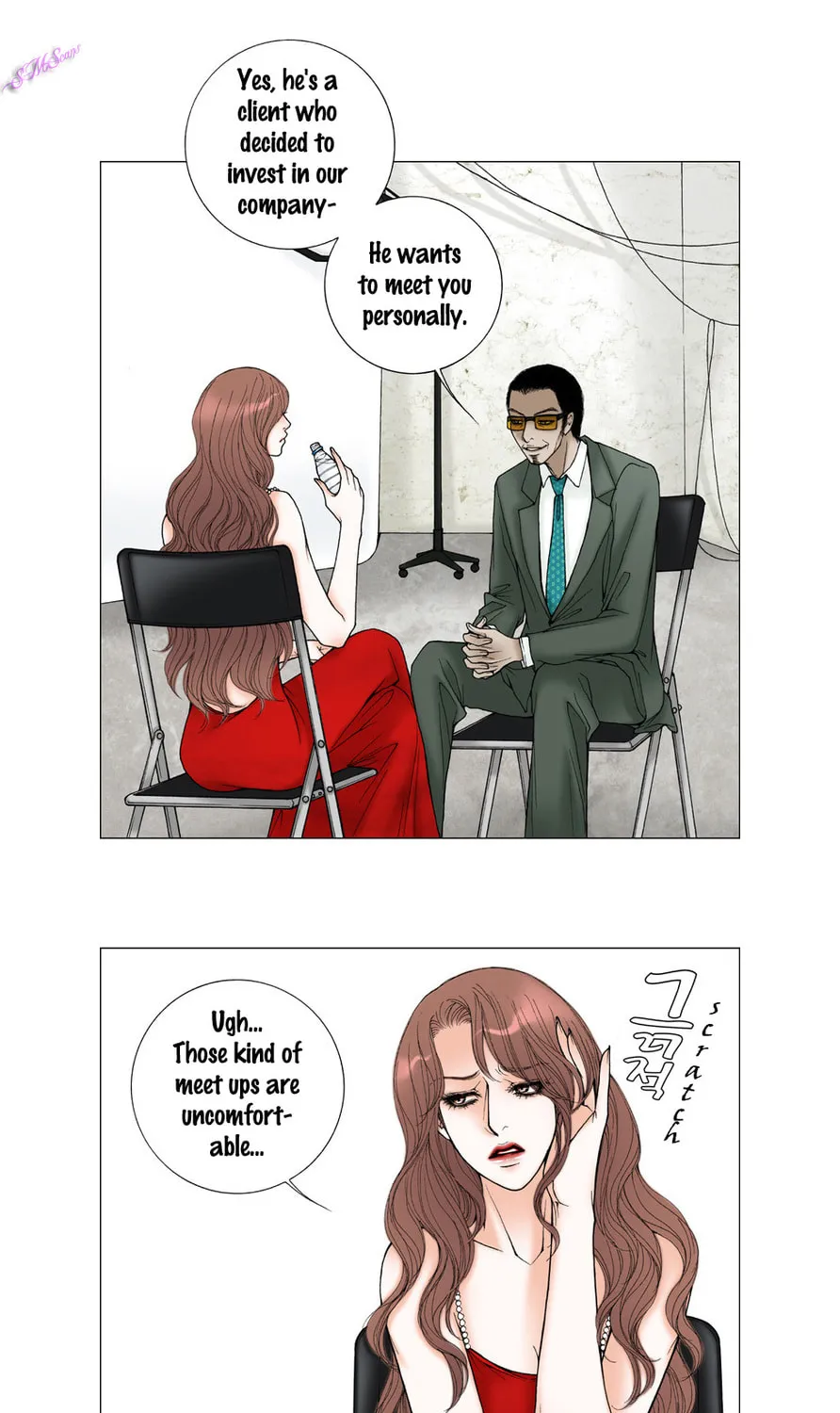 Read Model (Miso) chapter 15 image 28 on Lezhin