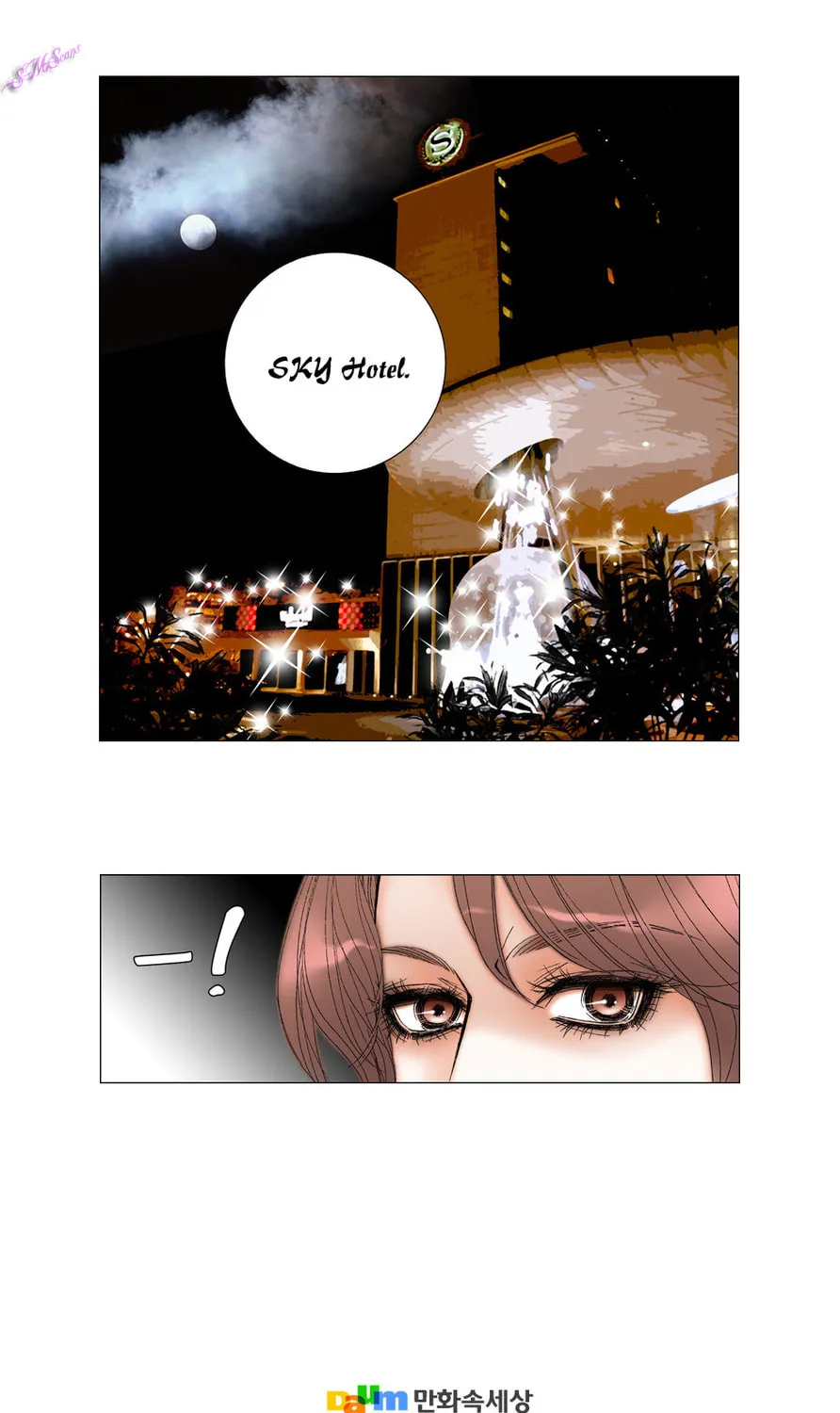 Read Model (Miso) chapter 15 image 34 on Lezhin