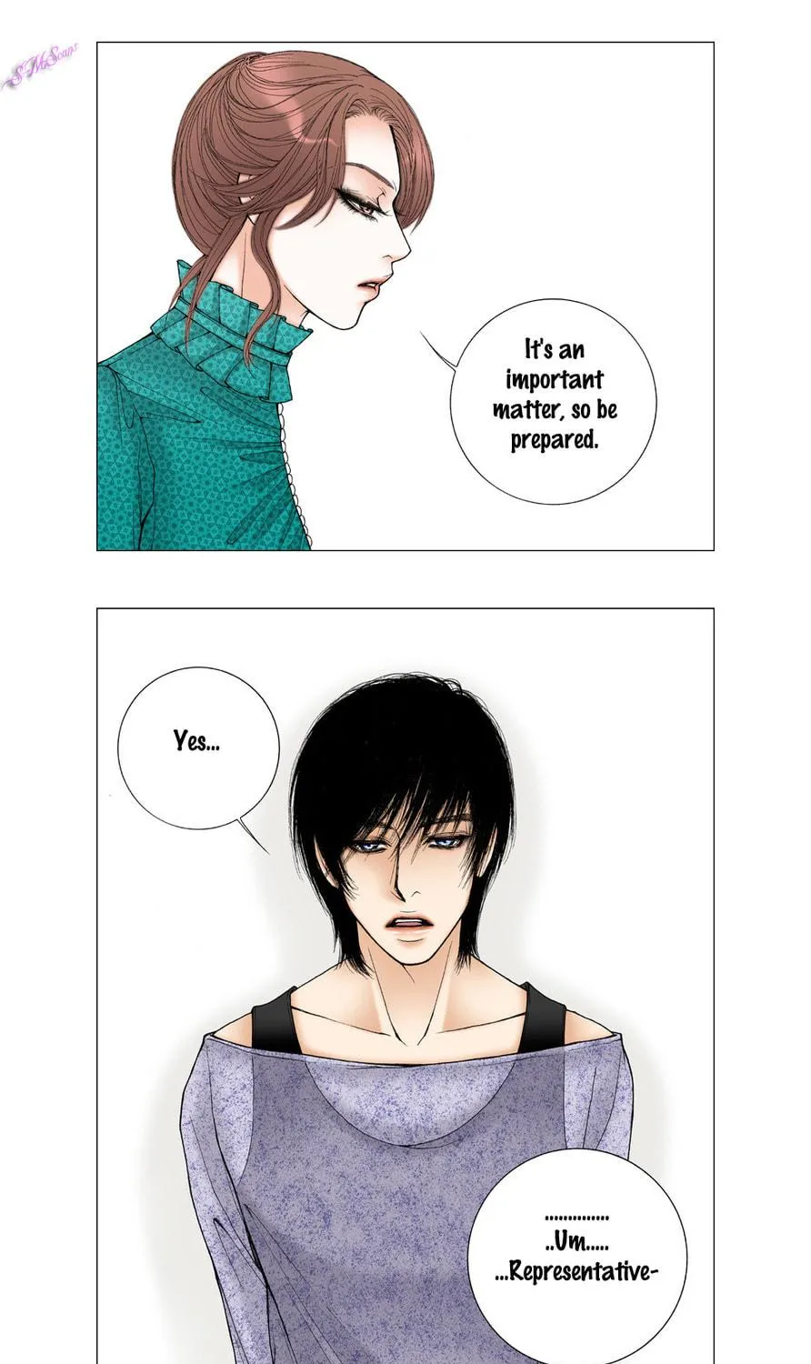 Read Model (Miso) chapter 15 image 6 on Lezhin