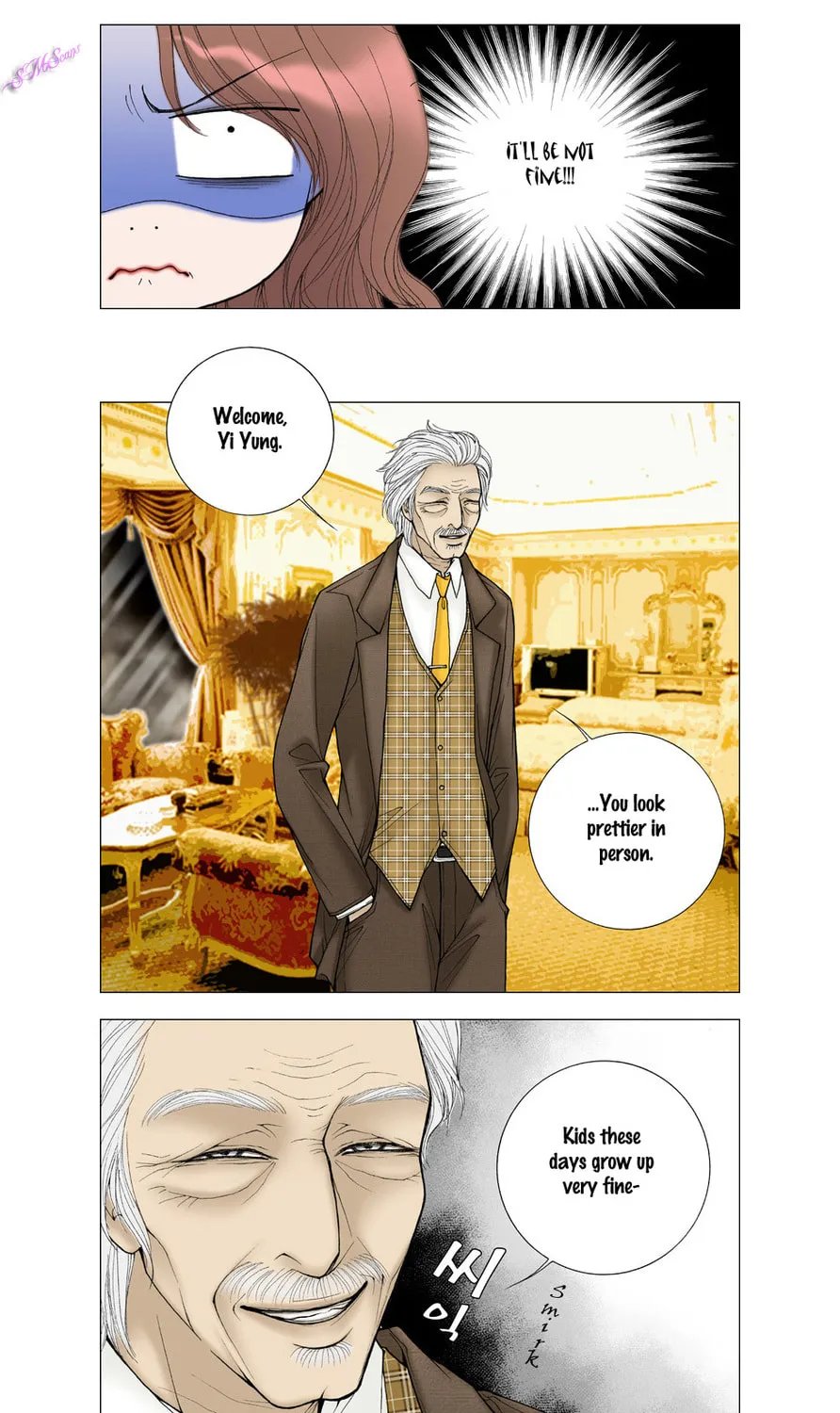Read Model (Miso) chapter 16 image 10 on Lezhin