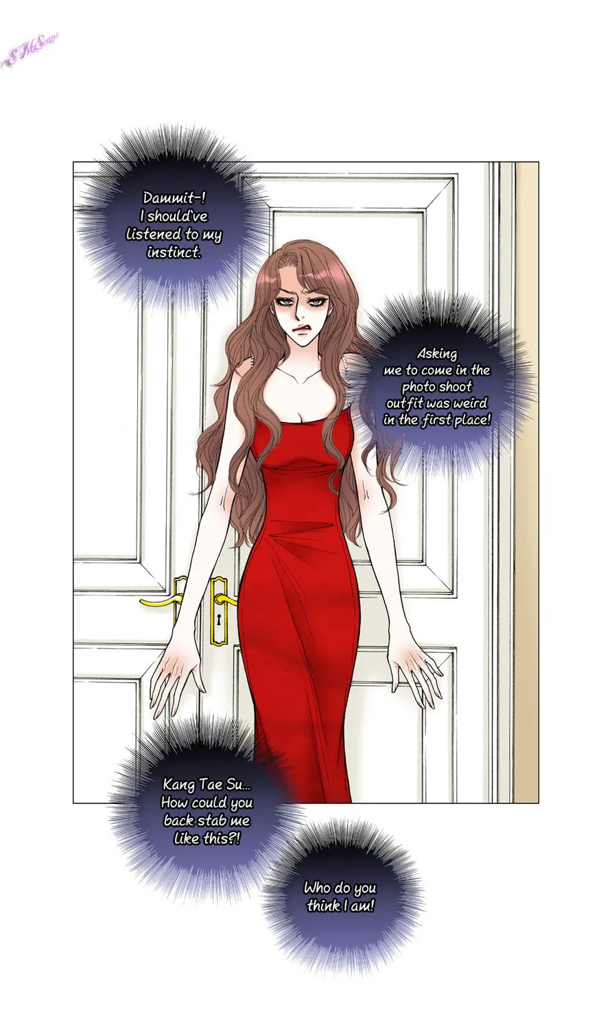Read Model (Miso) chapter 16 image 12 on Lezhin