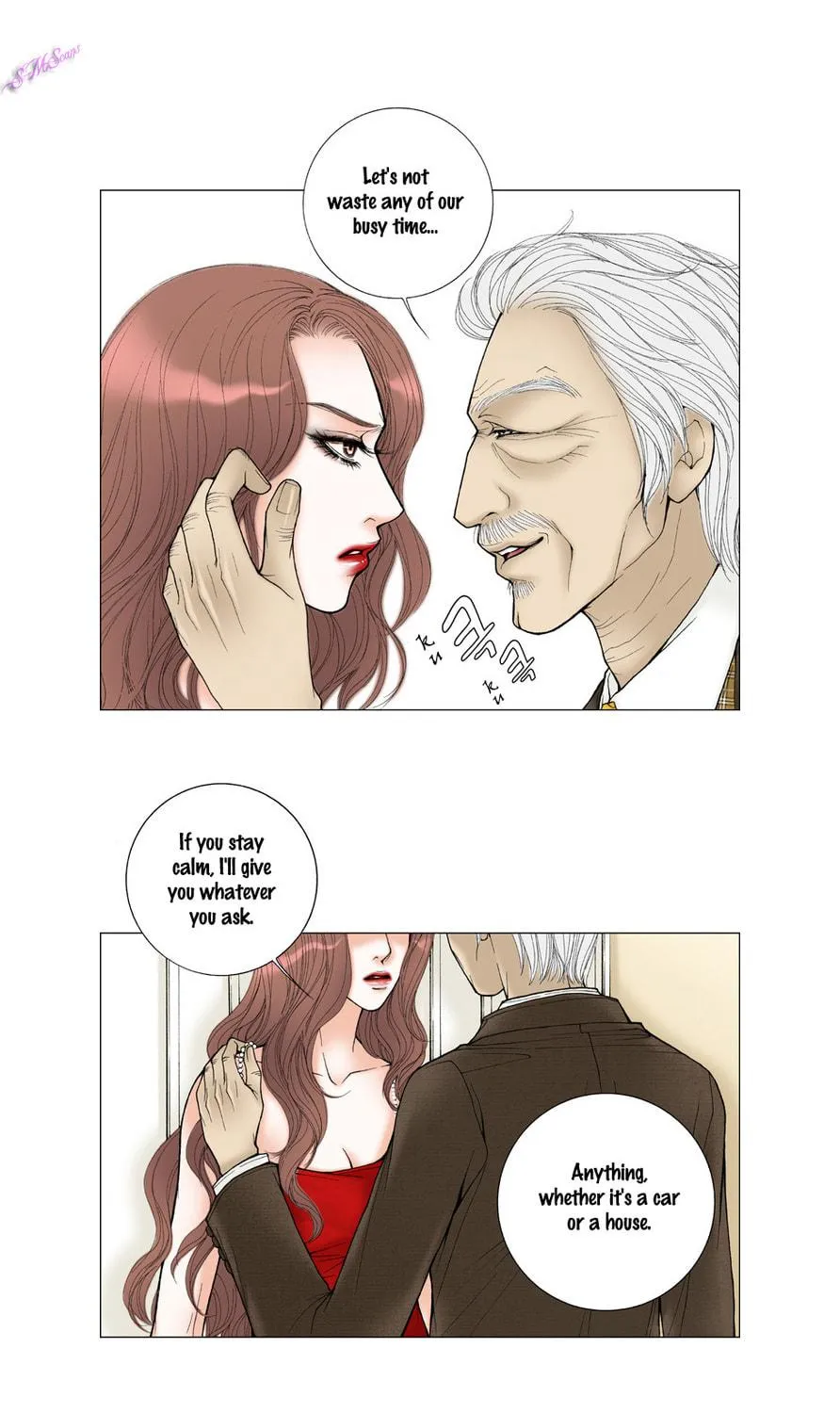 Read Model (Miso) chapter 16 image 16 on Lezhin