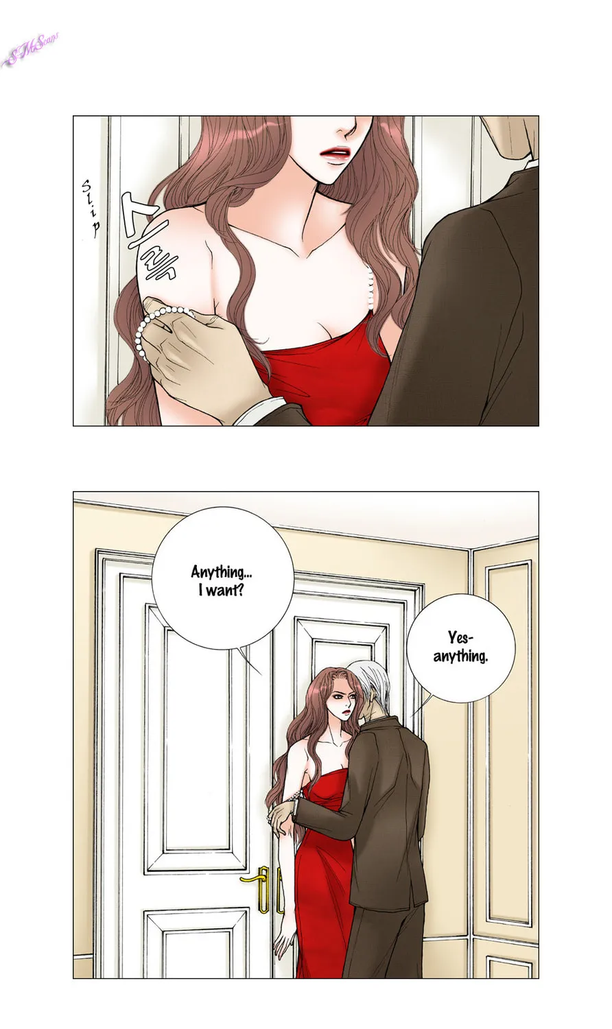 Read Model (Miso) chapter 16 image 18 on Lezhin