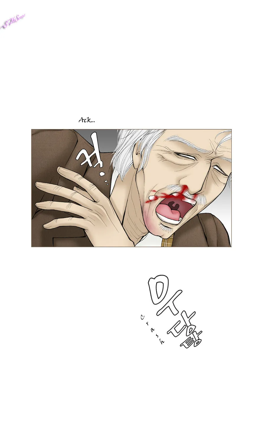 Read Model (Miso) chapter 16 image 23 on Lezhin