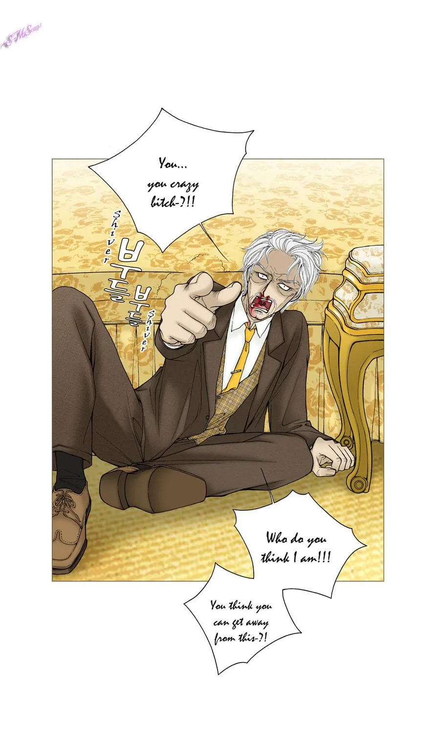 Read Model (Miso) chapter 16 image 25 on Lezhin