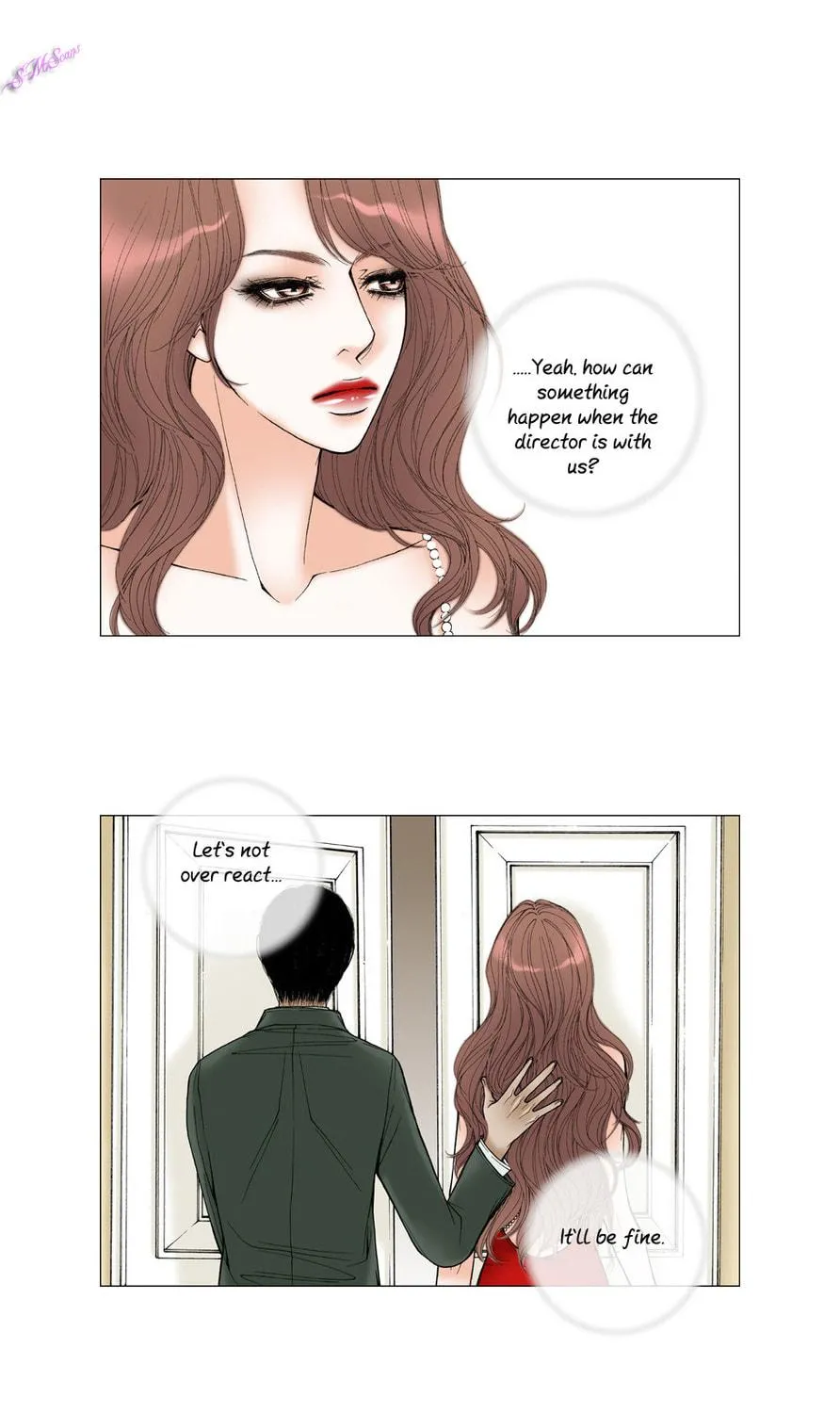 Read Model (Miso) chapter 16 image 6 on Lezhin