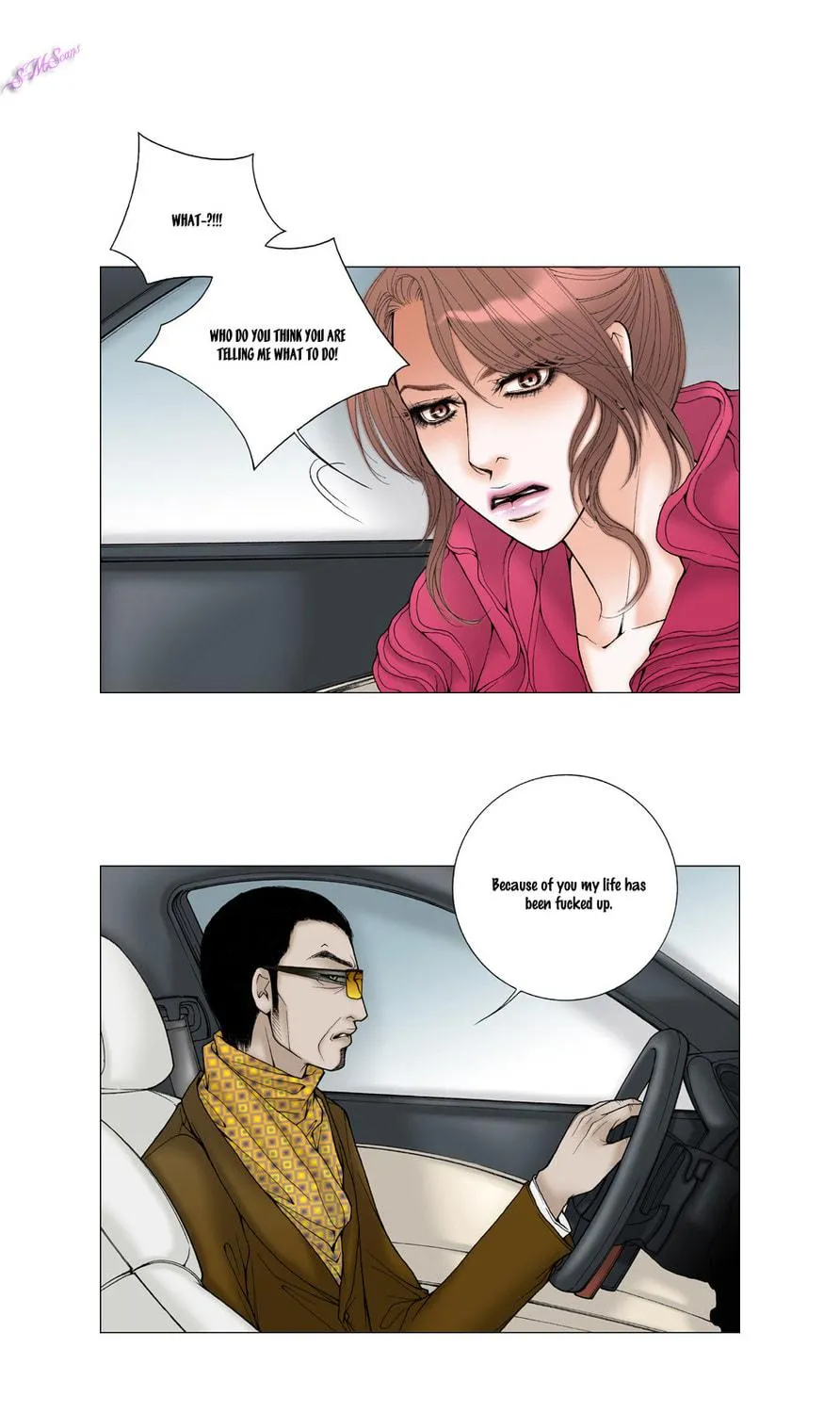 Read Model (Miso) chapter 17 image 13 on Lezhin