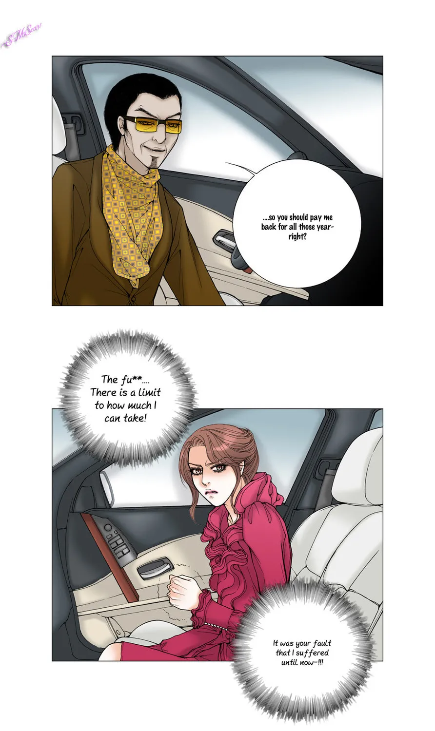Read Model (Miso) chapter 17 image 17 on Lezhin