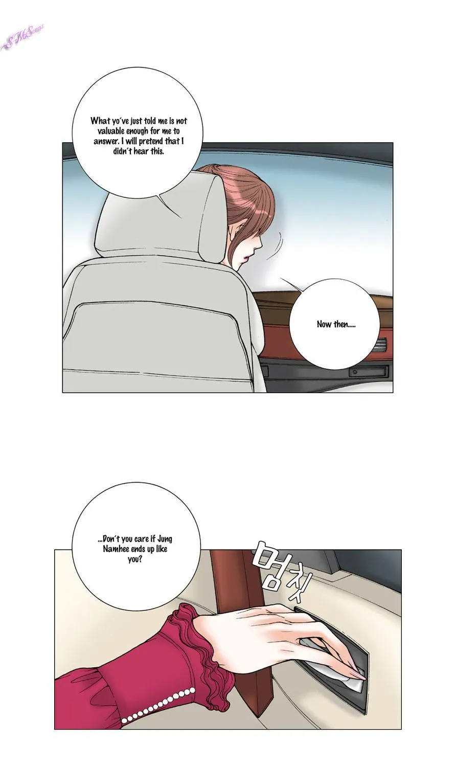 Read Model (Miso) chapter 17 image 19 on Lezhin