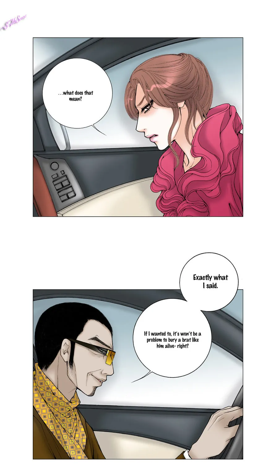 Read Model (Miso) chapter 17 image 21 on Lezhin
