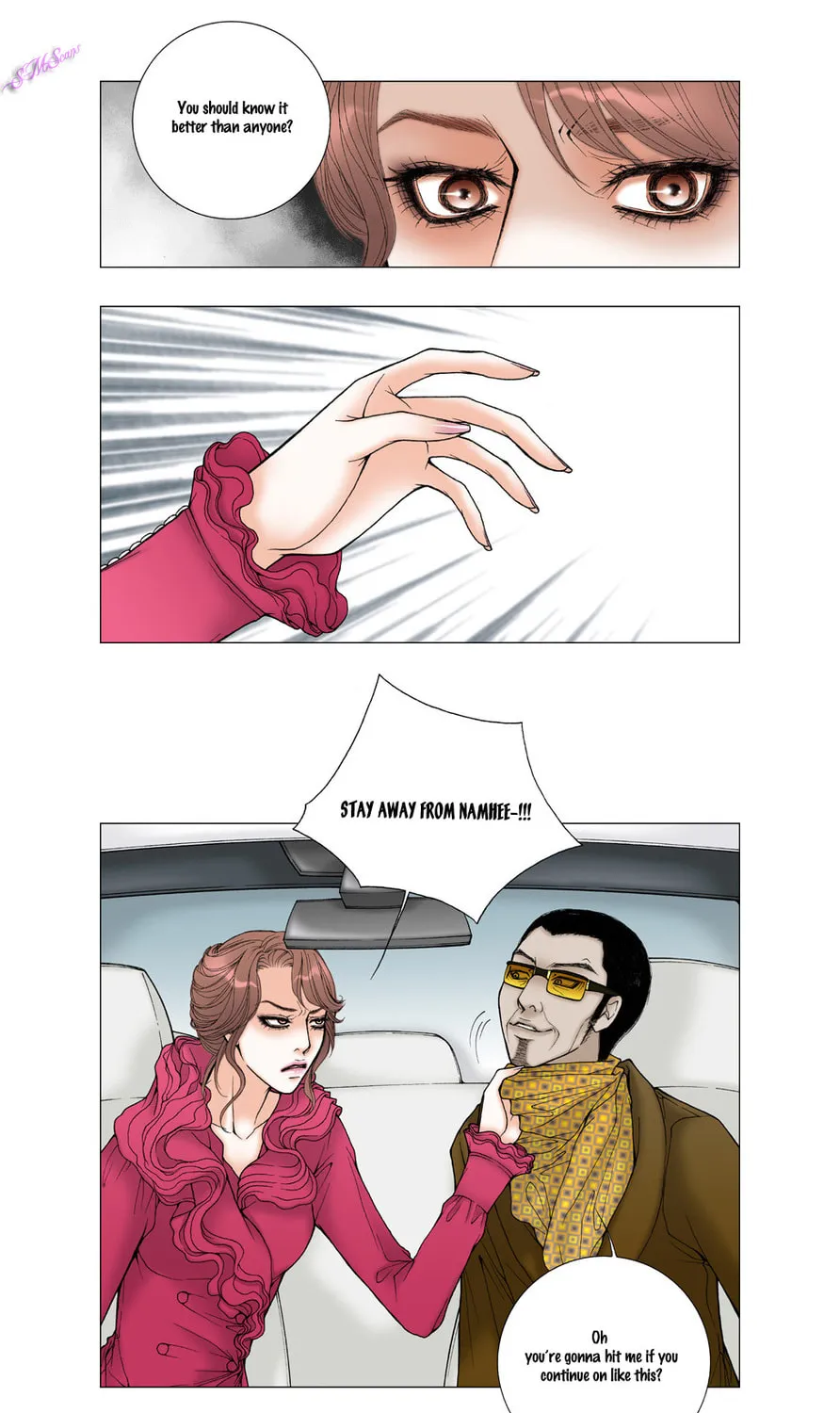 Read Model (Miso) chapter 17 image 23 on Lezhin