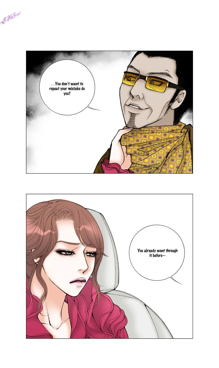 Read Model (Miso) chapter 17 image 25 on Lezhin