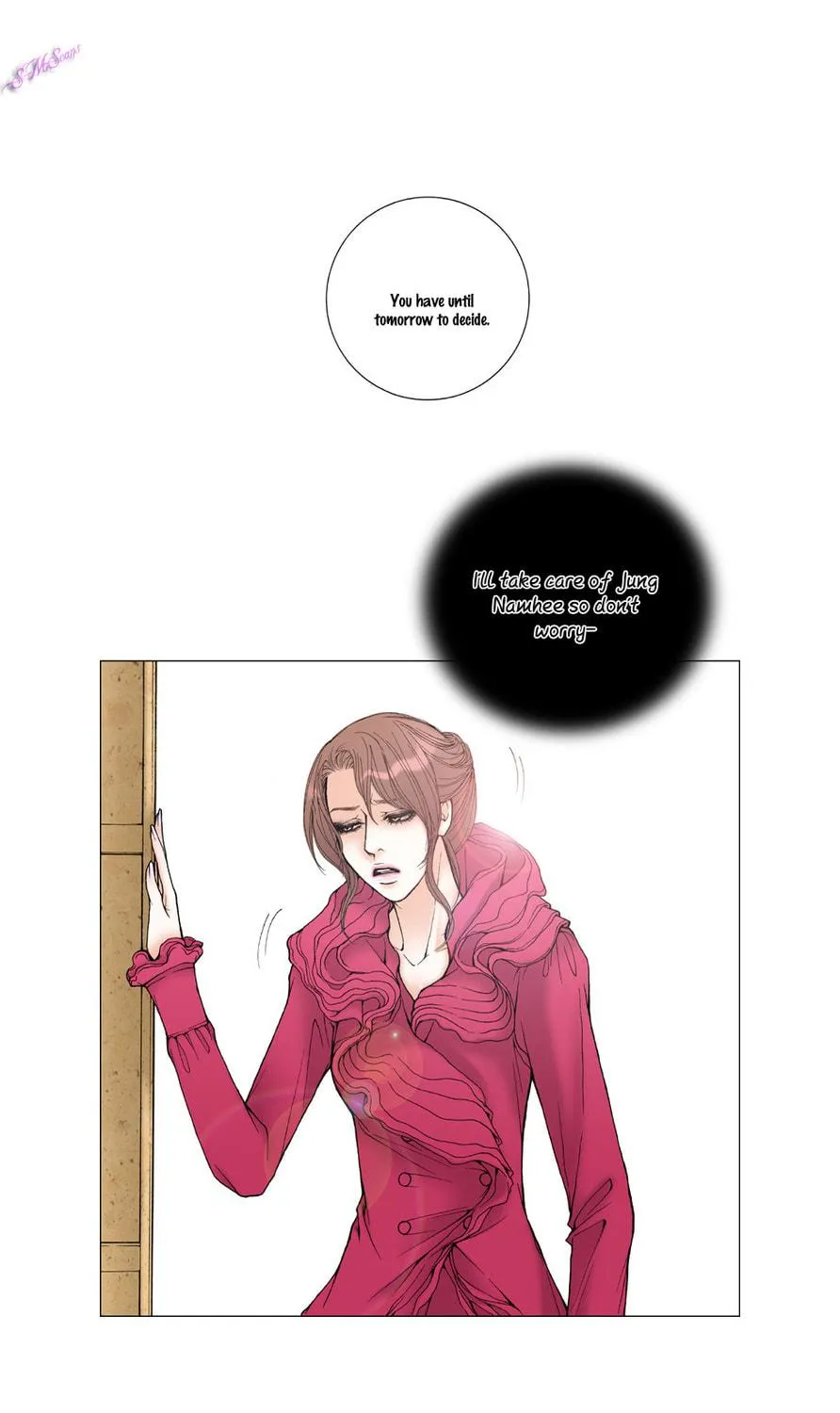 Read Model (Miso) chapter 17 image 31 on Lezhin