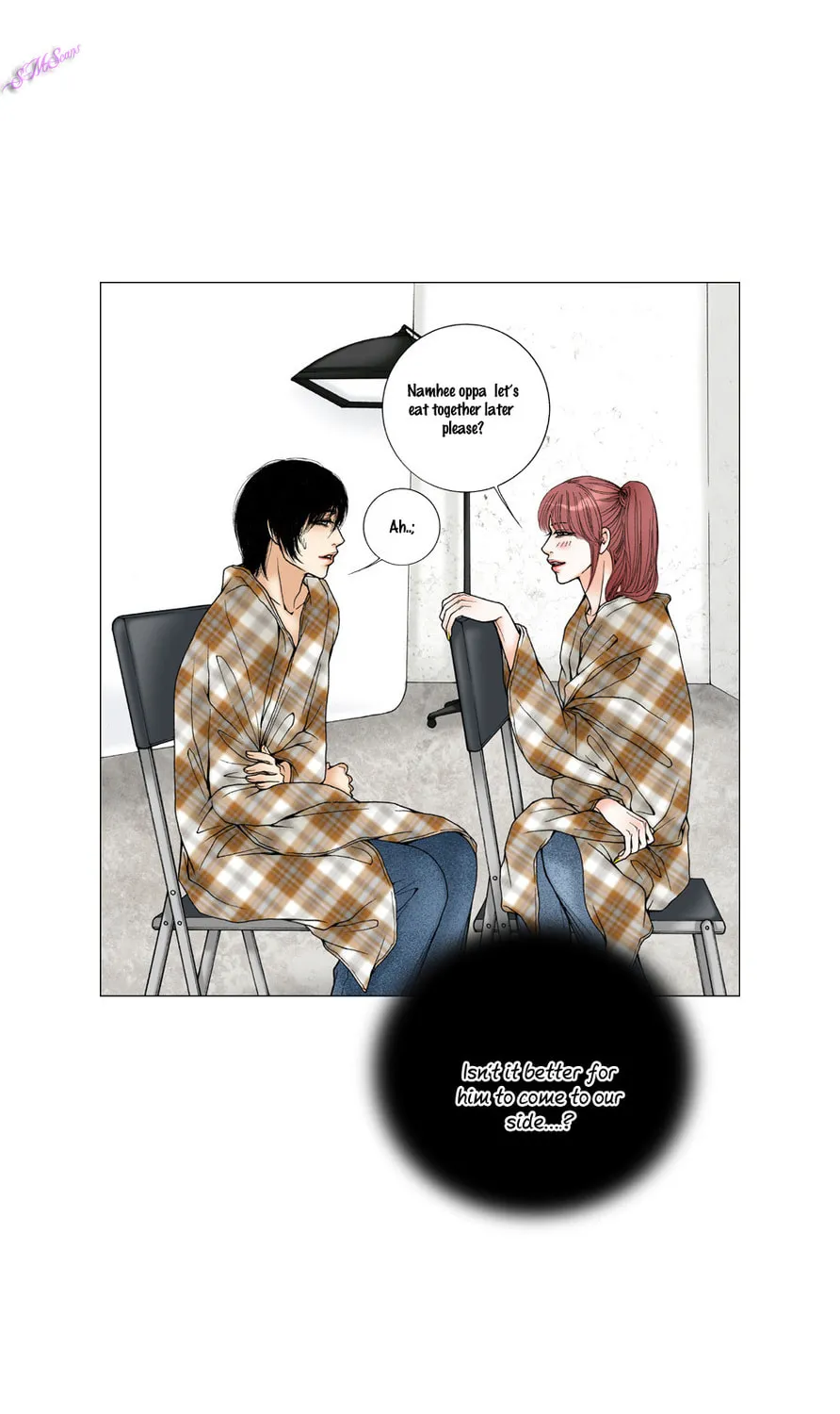 Read Model (Miso) chapter 17 image 33 on Lezhin