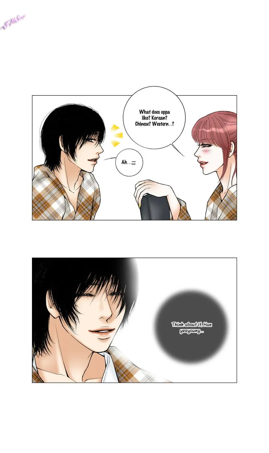 Read Model (Miso) chapter 17 image 35 on Lezhin
