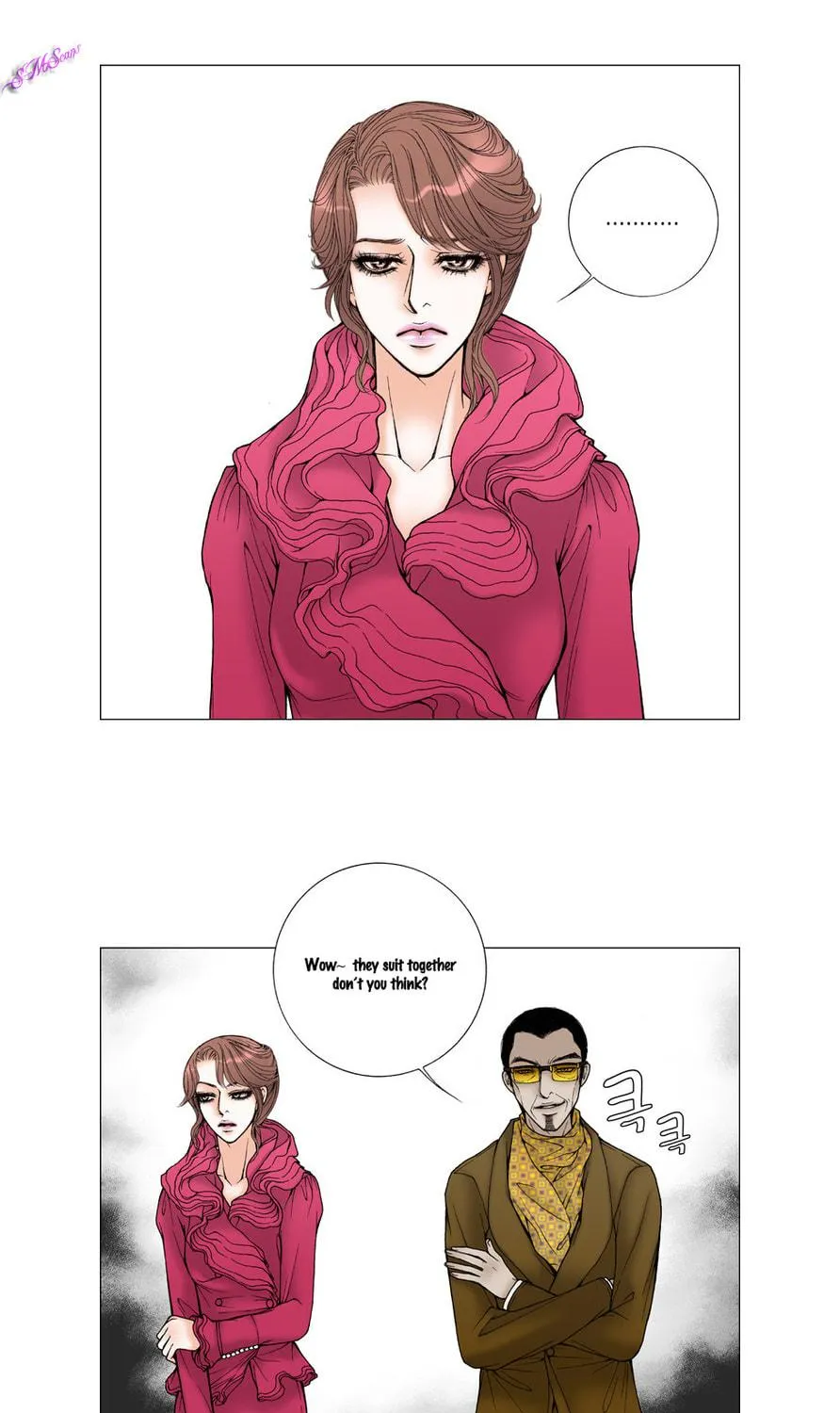 Read Model (Miso) chapter 17 image 5 on Lezhin