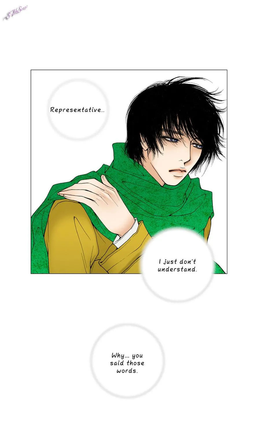 Read Model (Miso) chapter 18 image 10 on Lezhin