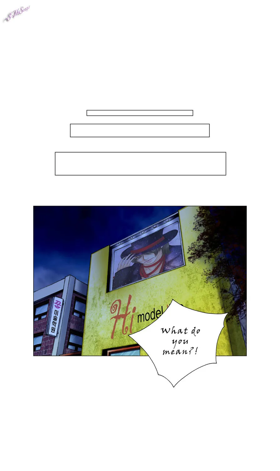 Read Model (Miso) chapter 18 image 12 on Lezhin