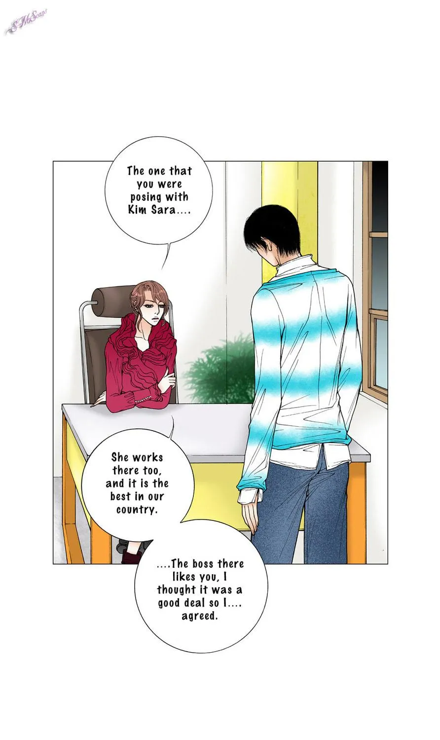 Read Model (Miso) chapter 18 image 16 on Lezhin