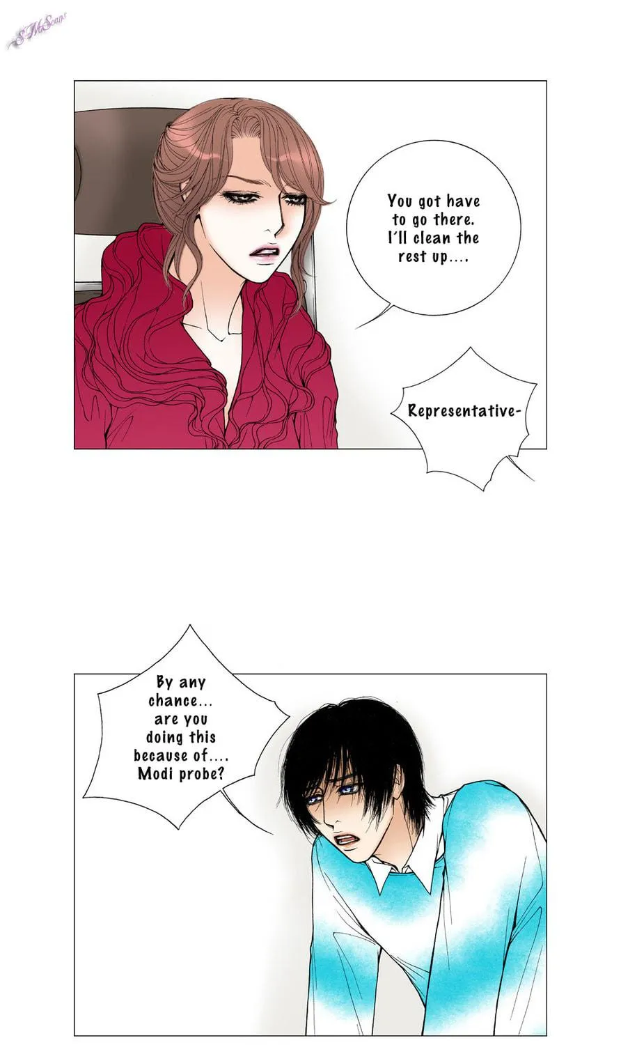 Read Model (Miso) chapter 18 image 18 on Lezhin