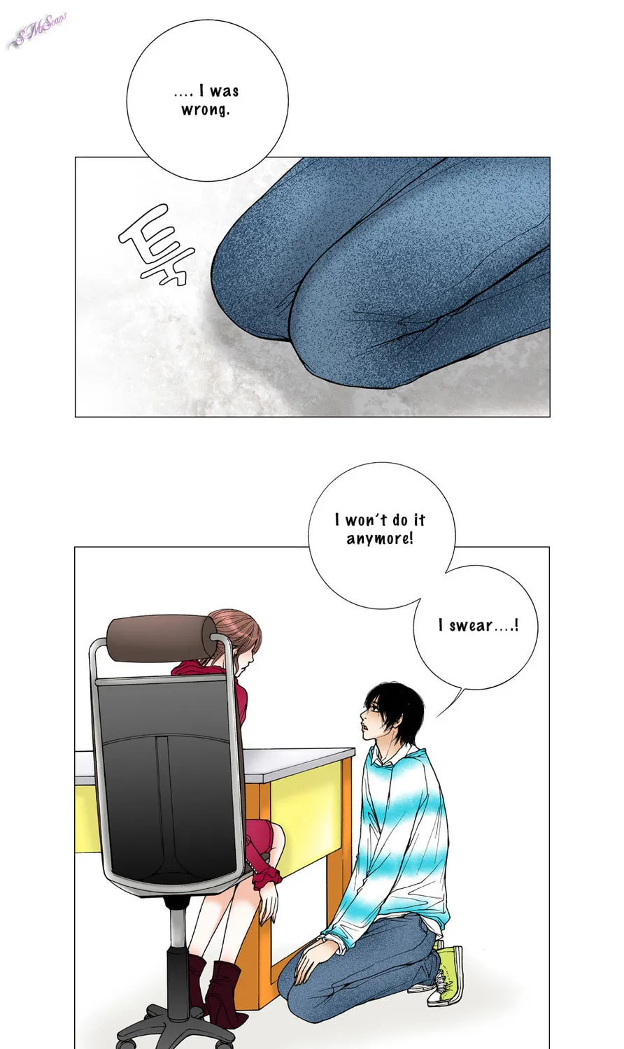 Read Model (Miso) chapter 18 image 20 on Lezhin