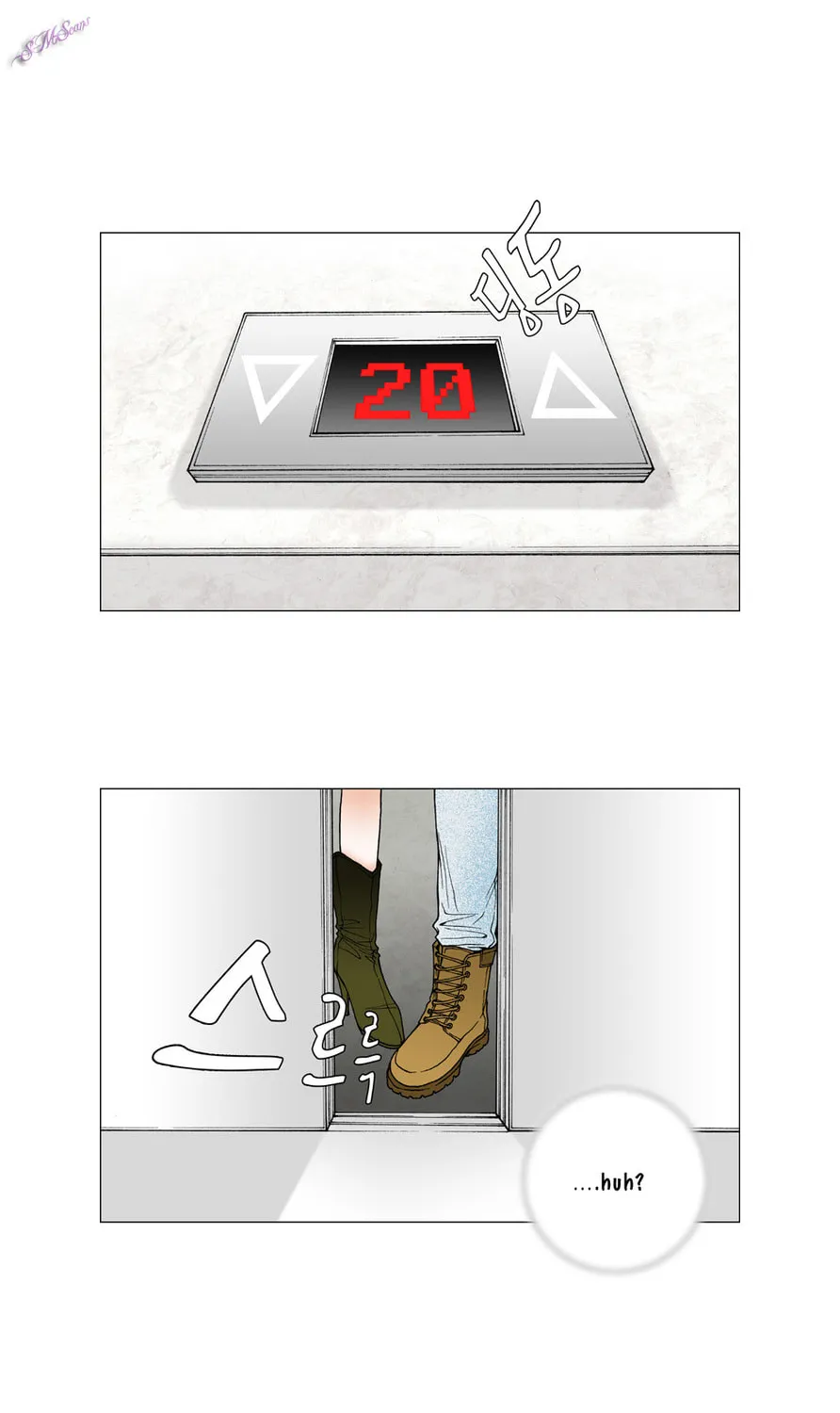 Read Model (Miso) chapter 18 image 32 on Lezhin