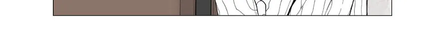 Read Model (Miso) chapter 18 image 37 on Lezhin