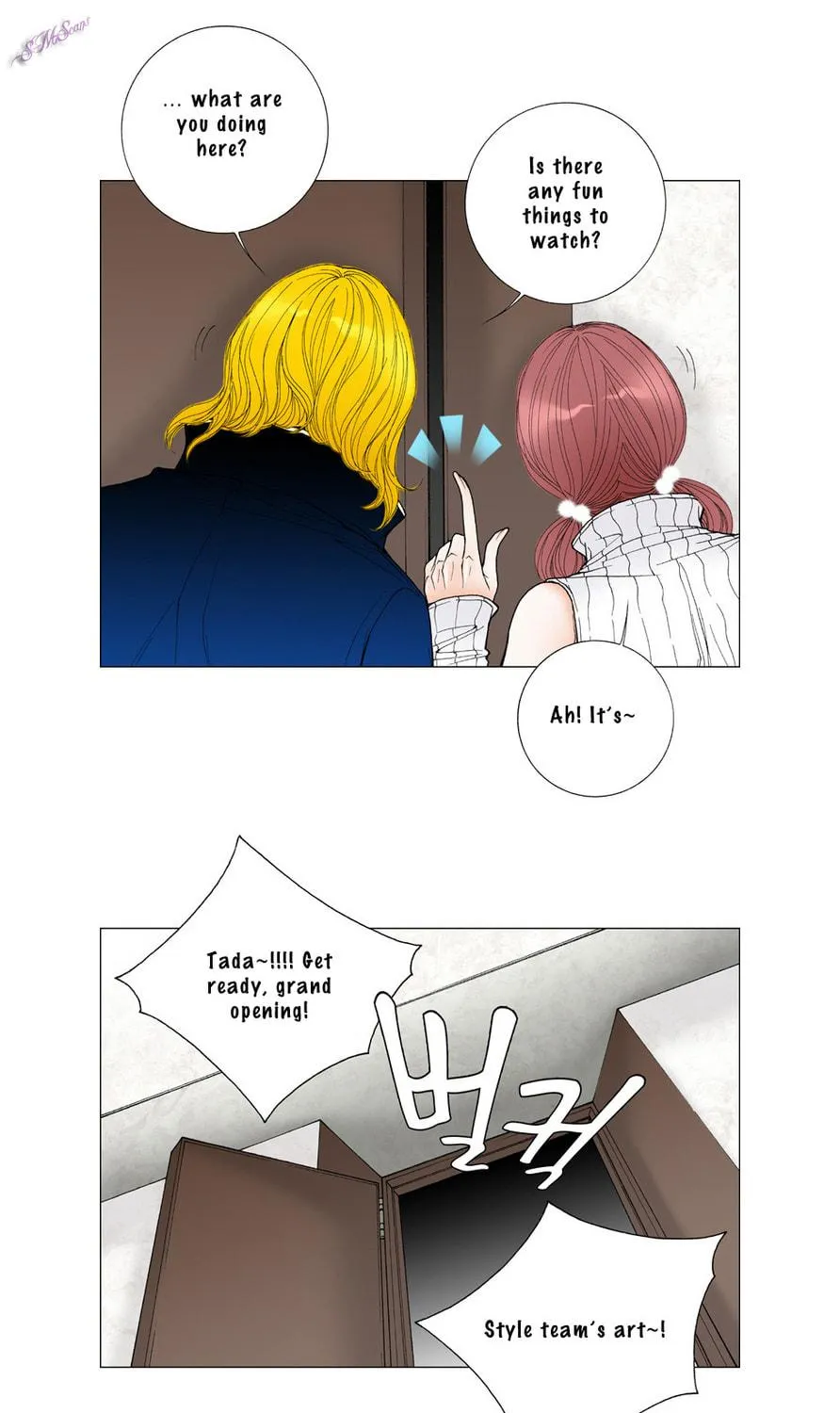 Read Model (Miso) chapter 18 image 40 on Lezhin