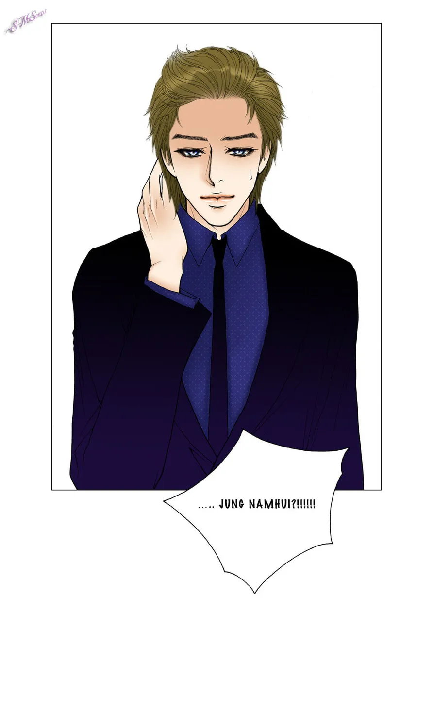 Read Model (Miso) chapter 18 image 44 on Lezhin