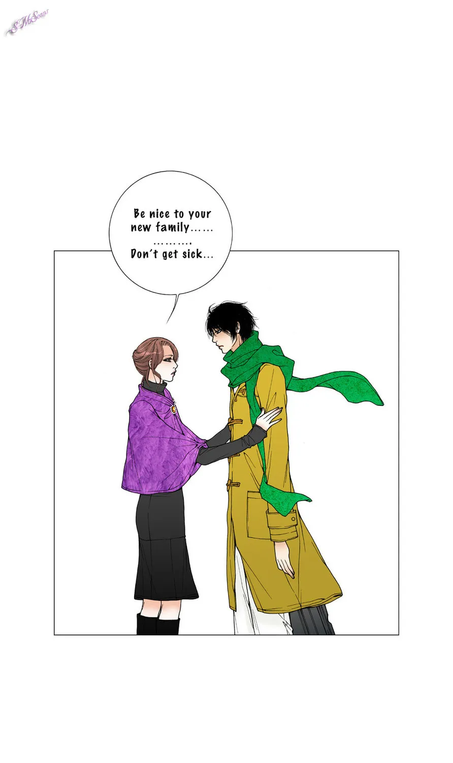 Read Model (Miso) chapter 18 image 6 on Lezhin