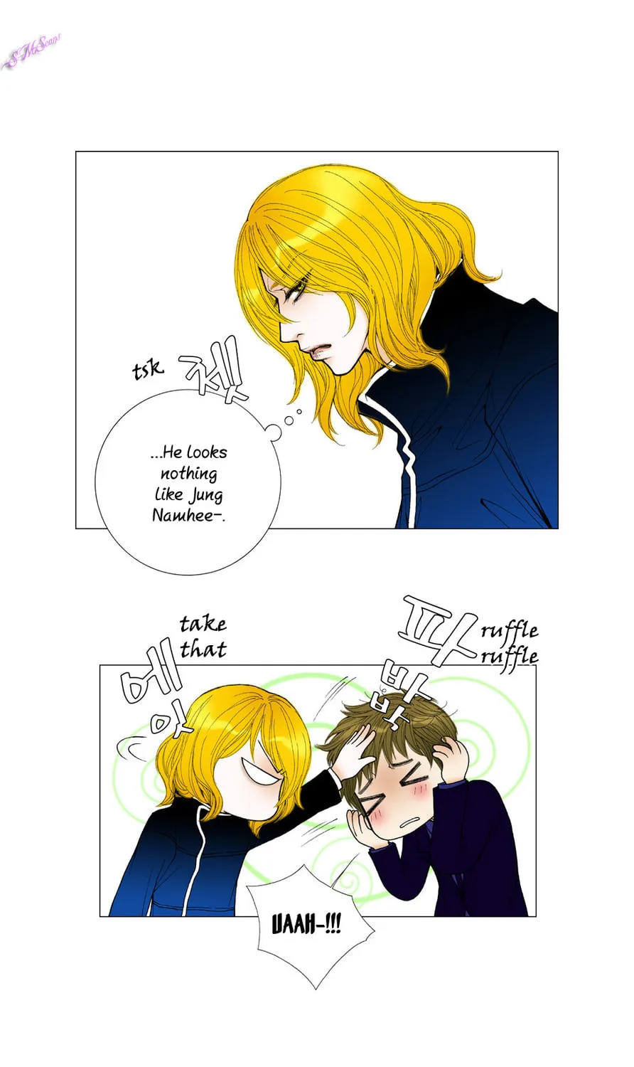 Read Model (Miso) chapter 19 image 12 on Lezhin