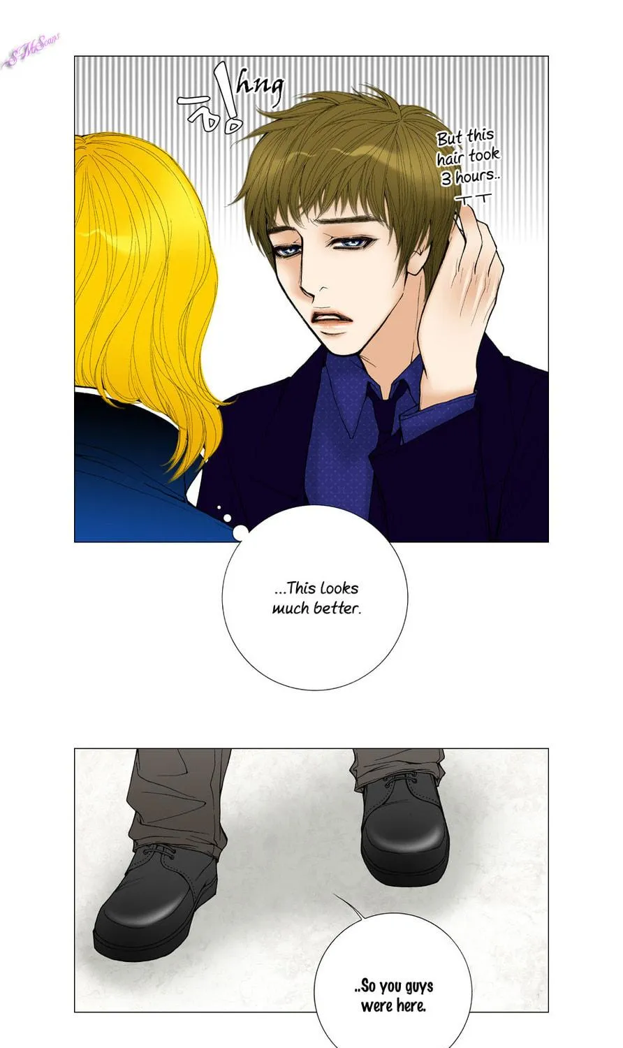 Read Model (Miso) chapter 19 image 14 on Lezhin