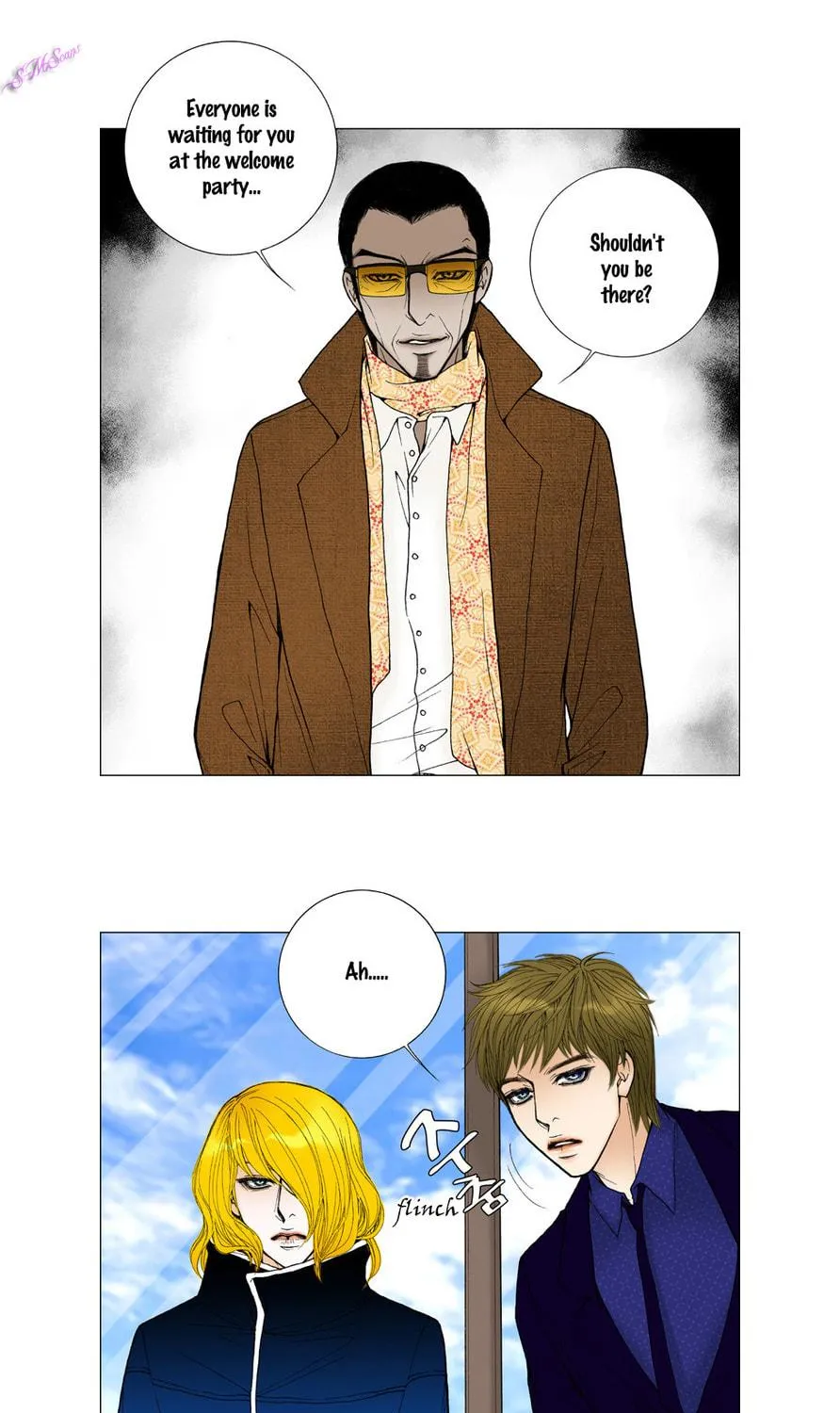 Read Model (Miso) chapter 19 image 16 on Lezhin