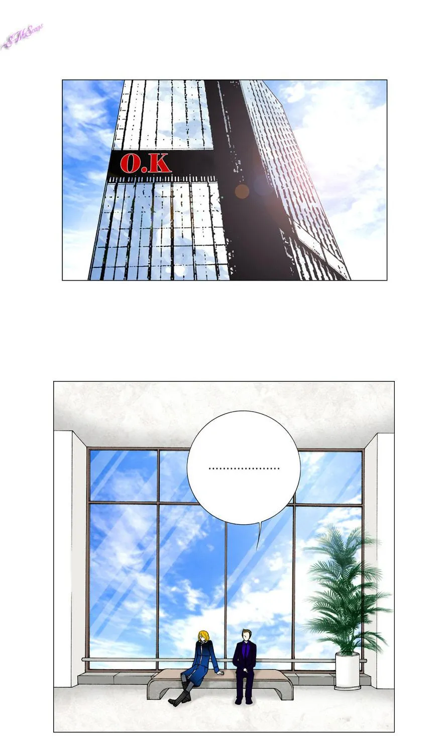 Read Model (Miso) chapter 19 image 2 on Lezhin