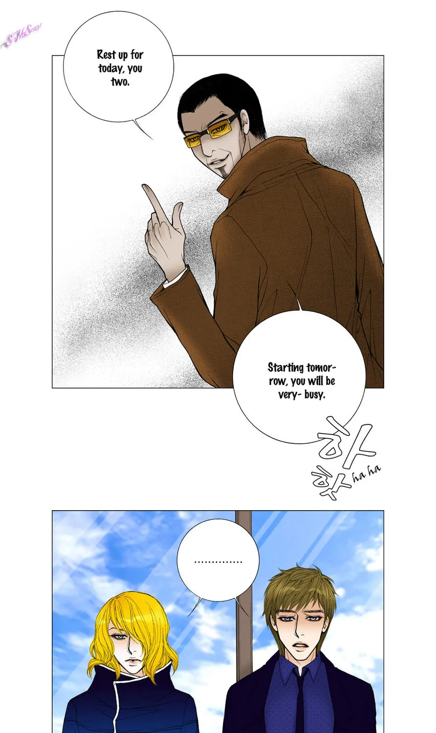 Read Model (Miso) chapter 19 image 22 on Lezhin