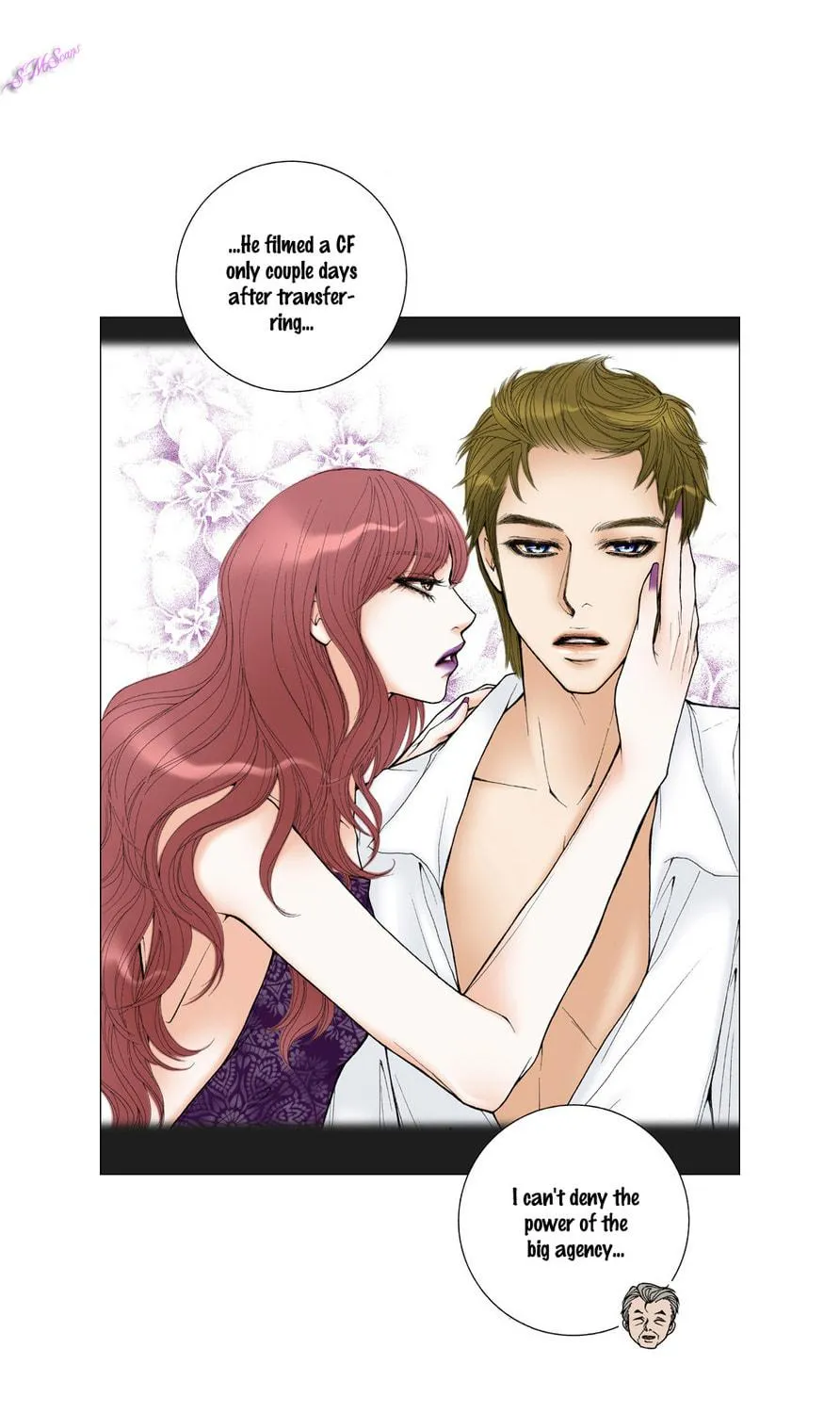 Read Model (Miso) chapter 19 image 38 on Lezhin