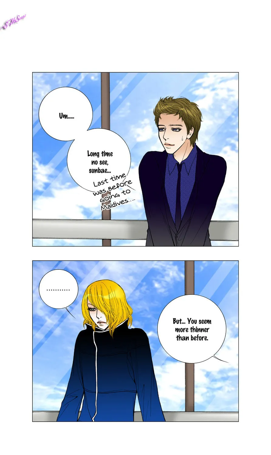 Read Model (Miso) chapter 19 image 4 on Lezhin